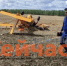 Нижегородский летчик-наблюдатель погиб в авиакатастрофе - ИА Нижний сейчас