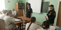 JPG Файл - ГУ МВД Московской области