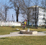 Всероссийское голосование стартовало – с.п. Баксанёнок выбирает - Министерство строительства и ЖКХ КБР