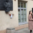 В Петербурге почтили память Ольги Берггольц - Spbdnevnik.ru