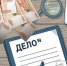 07 moshennica iz smolenska - ГТРК