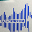 Сотрудники пресс-службы Росгвардии поздравили коллег из ГТРК «Ямал» с Днём радио - Росгвардия
