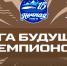 PNG Файл - УМВД Псковской области