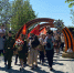 Пресс - группа Администрации города Железногорска. - Администрация МО