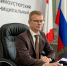 Уважаемые устюжане!. - Великоустюгский муниципальный округ