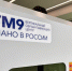 Пензенские промышленники заинтересованы в развитии стратегических сотрудничеств - ПензаСМИ