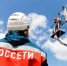 пресс-служба "Россети Тюмень" - ИА Тюменская линия