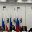 Законопроект о полномочиях органов местного самоуправления обсудили на заседании региональной рабочей группы - Министерство по делам территориальных образований