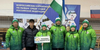 Мировой судья из Абзелиловского района вошла в сборную Башкортостана на всероссийских лыжных соревнованиях судей - Абзелиловский районный суд