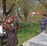 Click to enlarge image 001.jpg - Межпоселенческая библиотека