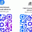 QR-коды на канал и чат-бот Госжилинспекции в Максе - О чём Говорит Смоленск