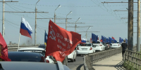 В Брянске 15 автомобилей приняли участие в автопробеге ко Дню Победы и 100-летию ДОСААФ - Мглинские Вести