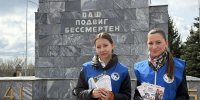 // Фото: https://vk.com/orel.zapobedu - Правительство Орловской области