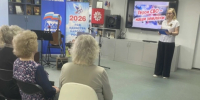 Открыли сердца, чтобы помнить навсегда! - Универсальная научная библиотека