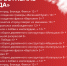 В Ставрополе в День Победы исторический парк «Россия - Моя история» проведёт бесплатные экскурсии, квесты и мастер-классы - Sk-News.Ru