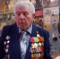 Видео - ТВН