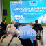 В республике осуществляется проект обучения вождению ветеранов СВО с инвалидностью - Жизнь Луганска