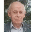 Фото к материалу: В Ростовской области ищут пропавшего без вести 72-летнего мужчину - DonDay.Ru