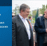 Глава ЛНР Леонид Пасечник и вице-премьер РФ Дмитрий Чернышенко оценили модернизацию образовательной инфраструктуры Республики - ГТРК ЛНР