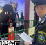 07.05.2026 | Аттракцион должен быть зарегистрирован - Гостехнадзор Тверской области