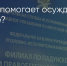 Поделитья во ВКонтакте - Братская Студия Телевидения