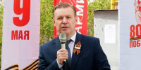 региональное отделение партии - Вологда-поиск