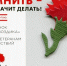 QIAtiko25Wu3UBZ 8r sytmgGS3kxWQ5NKLvzDSMLi0S4JLaOlVAw64TWWD zQhVD1fg60DIVXA7cnRMuB5cQp p - ЦБС для детей им. Н. Островского