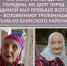 Девчонки-односельчанки из Буинска, которые рубили леса, пахали колхозные поля в годы войны (+фото) - Газета Знамя