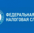 8 мая 2026 года состоится мероприятие на тему: «Изменение по налогу на добавленную стоимость, принятые в целях поддержки малого и среднего предпринимательства». - Администрация городского округа