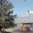 В Белгороде возобновляет работу кинотеатр «Радуга» - БелПресса