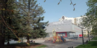В Белгороде возобновляет работу кинотеатр «Радуга» - БелПресса