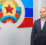 Строительство многоэтажки-долгостроя в Стаханове возобновится в 2027 году — Минстрой - Луганский Информационный Центр