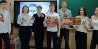 Патриотический час «Праздник Великой Победы» - ЦБС г. Ялуторовска