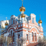 В День Победы совершится праздничное богослужение - Епархия