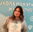q8gGhogCs6fGmVcO44AJFYIUK2f5gd7fcVdNHMBAyBQywWZO2T2qYJHwPerXq1ks43UUxsnAOW0ewEU_N1z-KKew.jpg - Местное время