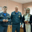 Символы памяти и благодарности великим героям - ГУ МЧС России