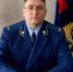 Новым прокурором Сосновского района назначен Денис Звягинцев - OnlineTambov.Ru