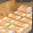 Два сотрудника компании из системы железной дороги задержаны ФСБ в Петербурге за взятку в 6 млн рублей - 47 новостей