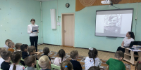 Изображение без описания. - Министерство культуры