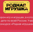 Конкурс - Выборгский район