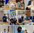 Снимок экрана 2026-05-07 в 16.29.36.png - Городской округ Отрадный
