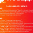 Приглашаем в музей - Краеведческий музей им. В.П. Бирюкова