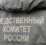 Экс-сотрудник ФСИН и его напарник пойдут под суд в Георгиевске - Телеканал СвоёТВ