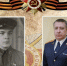В проекте #В_РЯДАХ_БЕССМЕРТНОГО_ПОЛКА заместитель руководителя следственного управления Алексей Александрович Мязин рассказывает о своем деде - Следственный комитет
