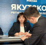 «Единая Россия» продлила регистрацию кандидатов до 14 мая - Yakutia-Daily.Ru