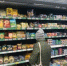 В Башкирии изменились цены на продукты - Башинформ