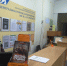 Ждём Вас по новому адресу - ЦБС г. Березники