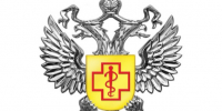 Горячая линия. - Эртильский район