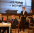 Финал турнира по дебатам: блестящая победа Ленинского комсомола! - КПРФ