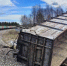 Фото: Агентство ГПС и ГЗ Архангельской области - News29.Ru
